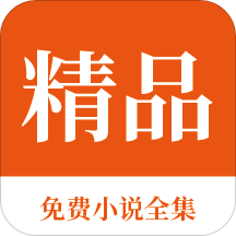 菲律宾现在旅游安全吗(旅游全新攻略)